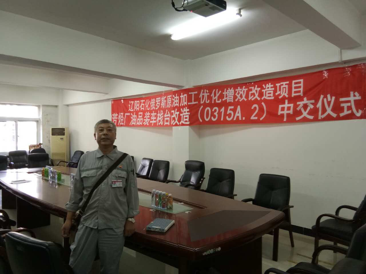 �D�飺���m�����O(ji��n)�����н���